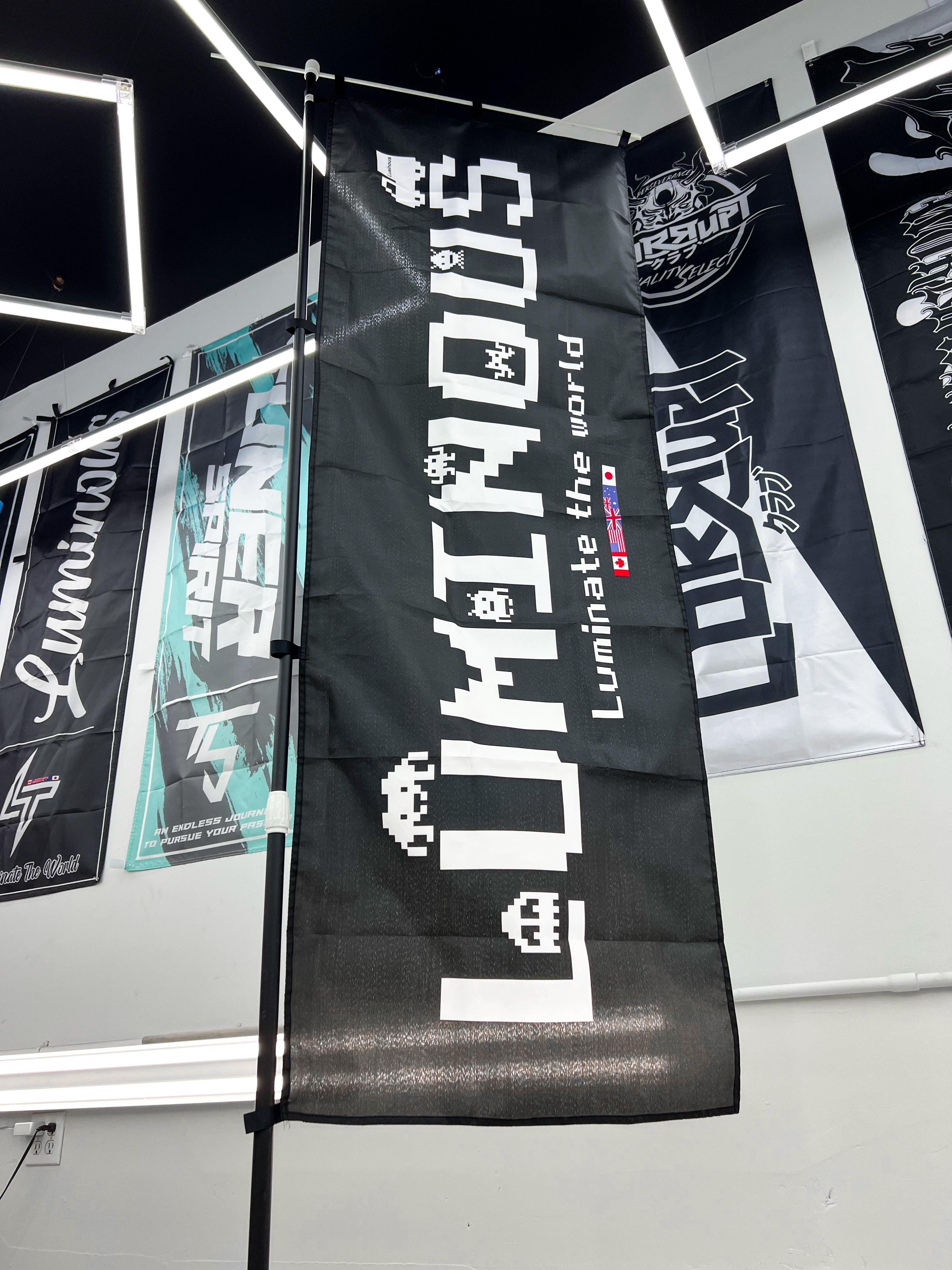 Space Invaders Nobori Flag – Luminous Tints